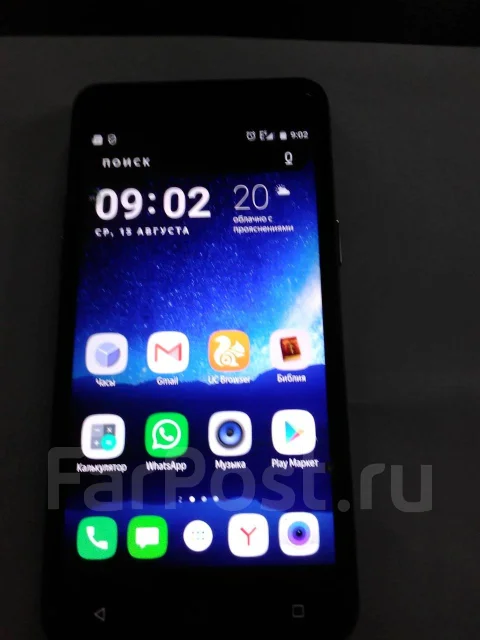 DEXP Ixion. �/�, ������ ����