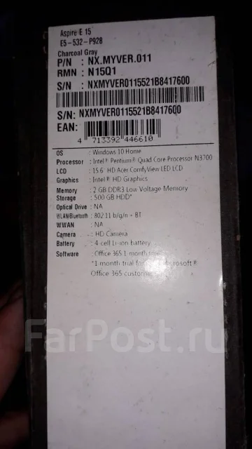 Acer Aspire E5-532-P928. ��� 8 ��, WiFi: 1, Bluetooth: 1, ����������� �� 10��. ����