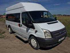 Ford Transit. , 26 мест