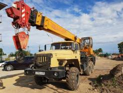 Урал 5557. Автокран "", 10 850 куб. см., 16 000 кг.
