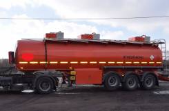 ГРАЗ. Продам полуприцеп цистерну граз под ГСМ, 23 500 кг.