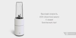 Блендеры.