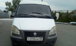 ГАЗ ГАЗель Бизнес. Продаю Газель, 2 890 куб. см., 1 500 кг.