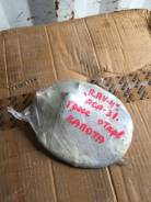 Тросик замка капота. Toyota RAV4, ASA38, ASA33 Двигатель 2ARFE