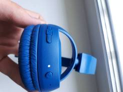 JBL T450BT