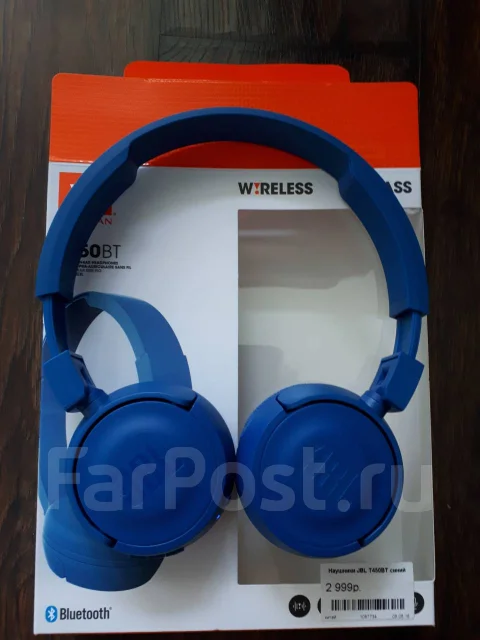 JBL T450BT ����