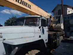 Ивановец КС-45717-1. Автокрна 25тн 31,7м Ивановец Урал, 10 995 куб. см., 25 000 кг., 31 м.
