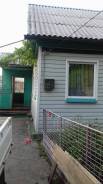Продам отдельностоящий дом 3 комн., 61кв. м. р-н С. Михайловка, площадь дома 61 кв. м., скважина, отопление твердотопливное, от частного лица (собстве...