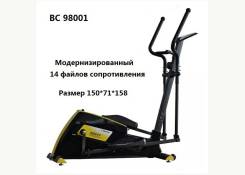 Тренажеры для ног, ягодиц.