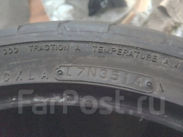 Nitto NT555 Extreme ZR. ������, 2014 ���, �/�, ����� 20 % ����
