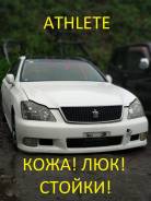 Toyota Crown. GRS184, 2GR