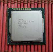 Intel Pentium G640
