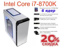 Настольные ПК.