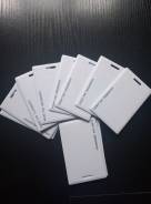 RFID-карты.