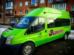 Ford Transit. Микроавтобус FORD Transit, 8 мест