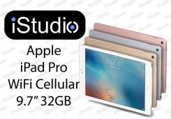 9.7"Apple iPad Pro Wi-Fi+Cellular 32 Гб Гарантия 1 год! Кредит! в Хабаровске Apple iPad Pro 9.7