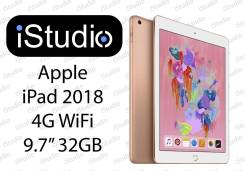 Apple iPad 2018
