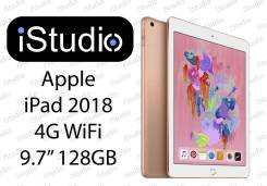 Apple iPad 2018