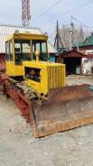 Вгтз ДТ-75. Продам дт 75 1991г отс