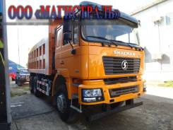 Shaanxi Shacman SX3258DR384. Shacman 6x4 SX3258DR384, Евро 5, 9 726 куб. см., 31 000 кг.