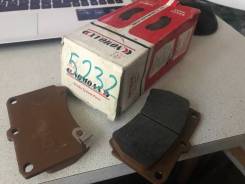 Колодки тормозные. Mazda: Training Car, Mazda2, Familia, MX-3, Demio, 323, 323F, 121