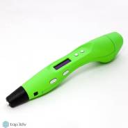 Ручка 3d RP-400A зеленая MyRiwell