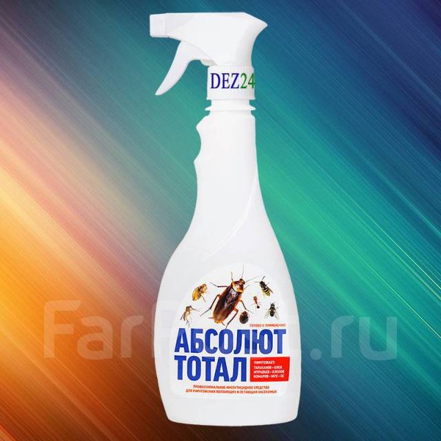 Абсолют Тотал готовое средство против ос (спрей без запаха 400 мл ...