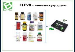 Бизнес в любой точке мира! Без инвестиций денег! Без продаж!