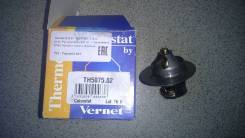 Термостат. Ford Laser, BF3VF, BF5VF, BF6MF, BF7VF Mazda: B-Series, Bongo Brawny, 626, Roadster, Familia, MX-5, Luce