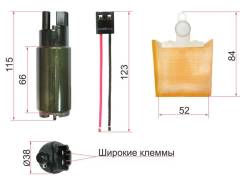 Бензонасос, топливный насос Toyota STFP02 V=1300-3400 Китай (40007)