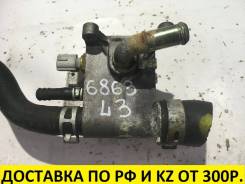 Фланец системы охлаждения. Mazda: Atenza, Premacy, MPV, Axela, Biante, Mazda3, Mazda6, Mazda5, CX-7 Ford Mondeo, BWY, B4Y, B5Y Ford Focus, DBW, DNW, D...