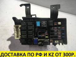 Блок предохранителей. Mazda Atenza, GG3P, GG3S, GGEP, GGES, GY3W, GYEW Двигатели: L3VE, LFDE