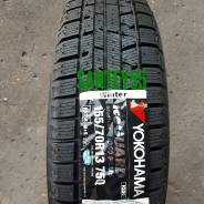 Yokohama Ice Guard IG50+. Зимние, без шипов, без износа, 4 шт