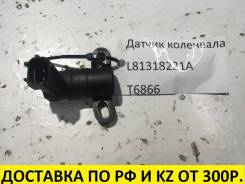 Датчик положения коленвала. Ford: Focus, Galaxy, C-MAX, Mondeo, Maverick, S-MAX, Fiesta Mazda Mazda3, BK Mazda Mazda5, CR Volvo: C30, S80, V70, S40, V...