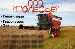 Ремонт гидравлики гидромоторы, гидронасосы