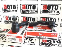 Наконечник рулевой. Toyota: Vista, Celica, Vista Ardeo, Prius, Opa Двигатели: 1AZFSE, 1ZZFE, 3SFE, 3SFSE, 2ZZGE, 1NZFXE