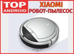 Пылесосы-роботы.