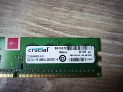 DDR2.