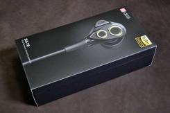 UiiSii BA-T8