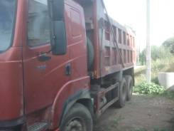 Hania. Хания, 10 000 куб. см., 25 000 кг.