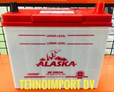 АКБ Alaska 55B24 calcium+, обслуж. Со скидкой 3000р. Свежий выпуск! в Хабаровске Alaska. 45 А.ч., производство Корея