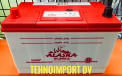АКБ Alaska 105D31 calcium+, обслуж. Со скидкой 5300р. Свежий выпуск! в Хабаровске Alaska. 90 А.ч., производство Корея