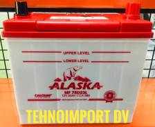 АКБ Alaska 75D23 calcium+, обслуж. Со скидкой 4000р. Свежий выпуск! в Хабаровске Alaska. 60 А.ч., производство Корея