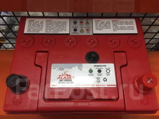 Alaska. 60��.�., D23, 600��., ��������, ������������ ����� ����