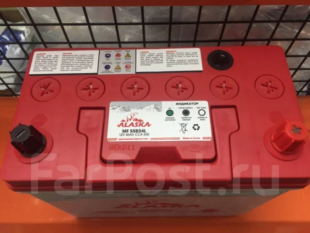 Alaska. 45��.�., B24, 480��., ��������, ������������ ����� ����