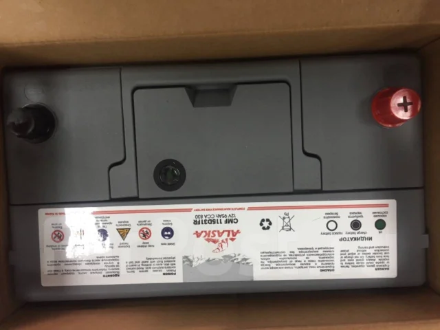 Alaska. 95��.�., D31, 830��., ��������, ������������ ����� ����