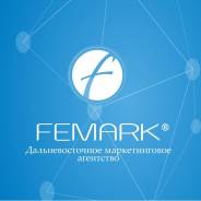 Участники фокус-группы