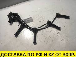 Высоковольтные провода. Ford Focus, DAW, DBW, DFW, DNW Ford Mondeo, B4Y, B5Y, BWY Ford Escape, EP3WF, EPEWF, EPFWF Mazda Mazda6, GG, GY Mazda MPV, LW...