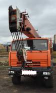 Ульяновец МКТ-25.7. Автокран МКТ-25.7, 10 850 куб. см., 25 000 кг., 22 м.