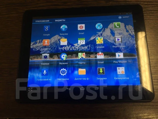 RoverPad Sky ����
